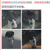 周震南風波后首露面工作行程都照舊