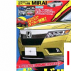 本田ZRV可能會取代WRV出現在2021年場地