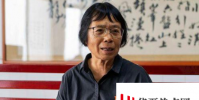 被張桂梅校長拒絕過的全職太太回應了