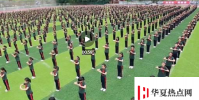 5000名學生穿戲服跳川劇操