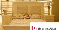松木家具及尺度松木家具介紹