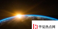 特百惠用旨在在太空種植蔬菜的設備為星星射擊