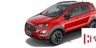 2021年福特EcoSport主動顏色內飾在全球首發