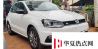 大眾Polo頂級變體免費獲得互聯汽車技術