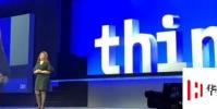 IBM將在本周的Think大會上討論RedHat和多云戰略