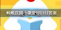 小雞寶寶知識問答:通常葡萄酒瓶身上標注的年份指的是