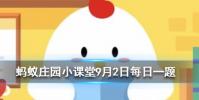 小雞寶寶知識問答:洗牙之前醫生會讓你漱漱口一般常用的是什么水