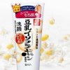 豆乳洗面奶怎么樣