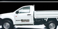 2020年五十鈴DMax和SCab10月14日發布