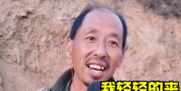 養雞大叔播音腔讀再別康橋