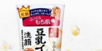 豆乳洗面奶怎么樣