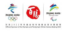 百勝中國被任命為北京2022年冬季奧運會的官方零售食品服務贊助商