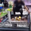永輝超市回應工作人員腳踩冷凍魚蝦
