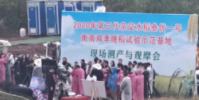 袁隆平團隊再創紀錄雙季稻畝產超3000斤