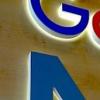 GoogleCloudNext將探討Google的企業發展歷程