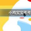 小雞寶寶知識問答：生活中常見的日本豆腐主要原料其實是