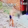 河北遭鐵锨至重傷女童身體偏癱相關案件起訴階段