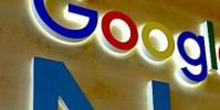 GoogleCloudNext將探討Google的企業發展歷程