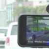 Mapbox旨在通過新的VisionSDK實現基于AR的導航