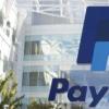 PayPal收購AI初創公司Jetlore以發展其電子商務業務