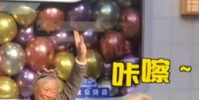 老爺爺下蹲20分鐘給奶奶拍照