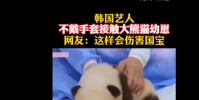 冠脈支架進入千元時代