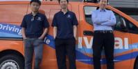 自動駕駛汽車初創公司Driveai將為德克薩斯州提供首批自動駕駛汽車