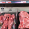 豬肉價格在連續上漲19個月后首次轉降