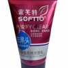 索芙特產品如何及索芙特推薦