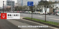 男教師被指猥褻多名男生案將開庭
