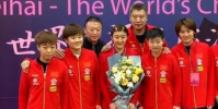女乒世界杯陳夢勝孫穎莎奪冠