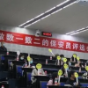 北大保安小哥英語詞匯量一萬五