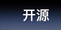 開源世界不是烏托邦百度正在創造新未來