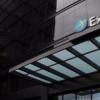Expedia正在籌集3點2B來幫助他們度過此時代