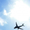 空客計劃到2035年實現氫動力飛機的目標