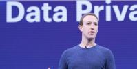 Facebook現在允許用戶刪除它從其他站點收集的活動數據