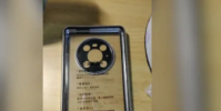 華為要求不要購買金屬穿孔的Mate40外殼