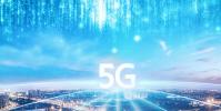 5G建設正在如火如荼地進行