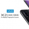 帶有顯示屏指紋傳感器的VivoX21可在印度進行預訂