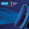 VivoV9藍色FIFA世界杯俄羅斯限量版發布