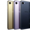 帶有壓力感應按鈕和透明后蓋的HTCU12Plus
