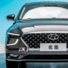 現代Mistra電動轎車首次亮相Creta