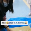 湖北護士拿斧頭分蒙古國羊肉網友熱議