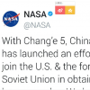 嫦娥五號成功發射之后