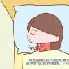 坐月子臉過敏又干又癢怎么辦？產后多久可以使用護膚品？