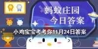 小雞寶寶知識問答:把溺水的人倒過來控水的施救辦法正確嗎
