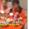 廣東一18歲高中生迎娶14歲初中生