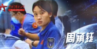 1996年出生的姑娘指揮火箭發射