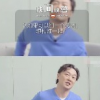 陳奕迅想和易烊千璽組男團怎么回事