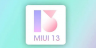 小米和MIUI13將更新的模型列表來了